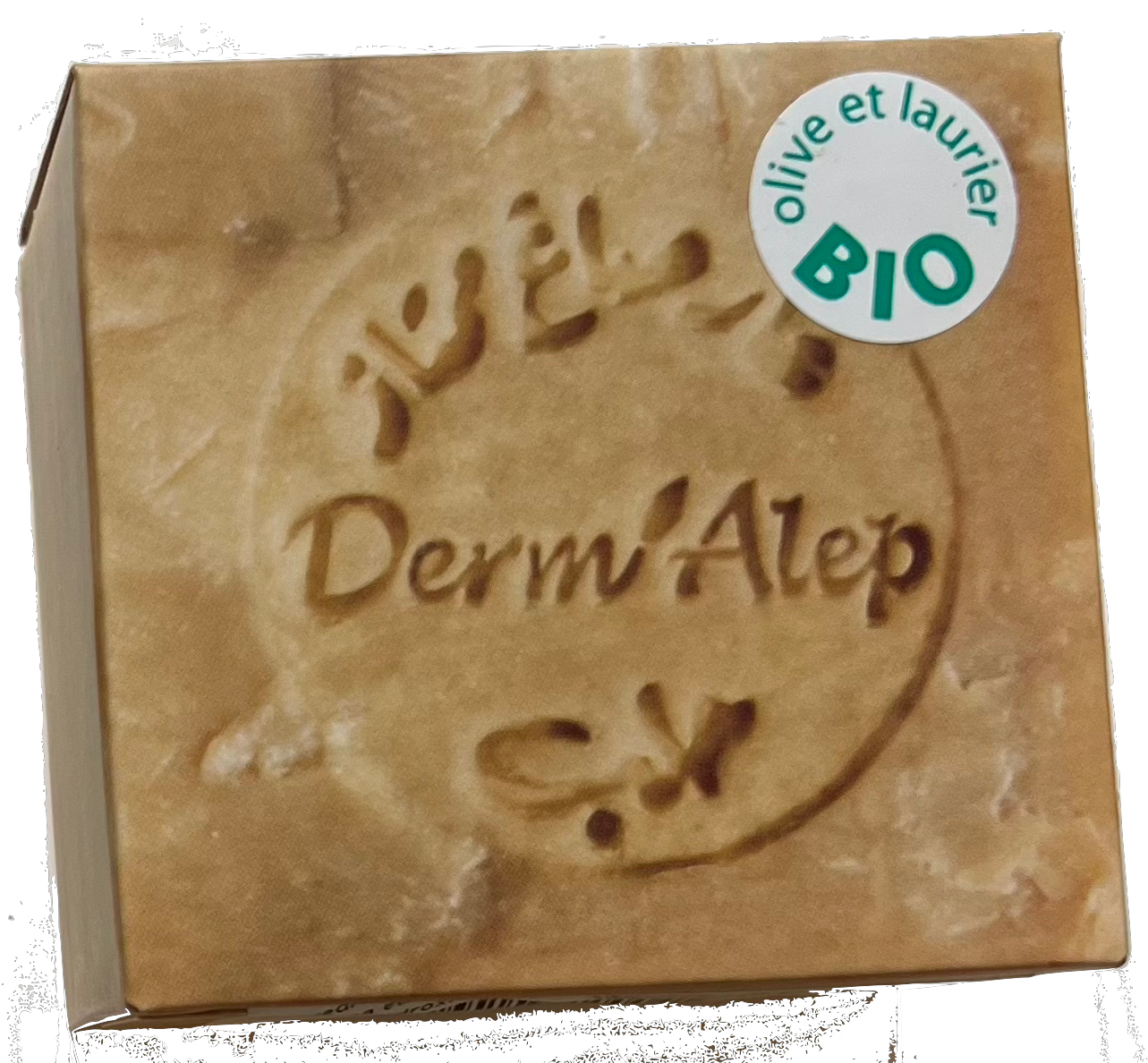 Savon d'Alep 100% huile d'olive et d'huile de baies de laurier noble Bio